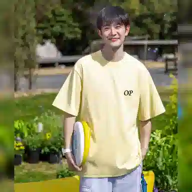 OVERPROTECTION LOGOT