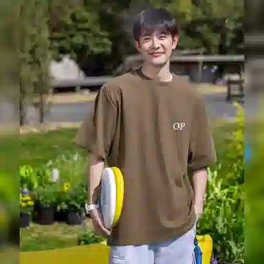 OVERPROTECTION LOGOT