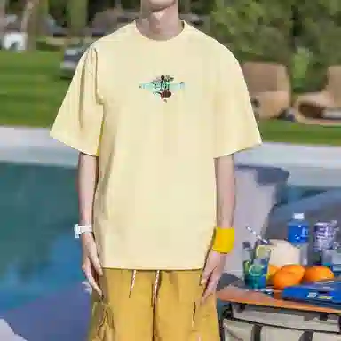 OVERPROTECTION OPlogo260T