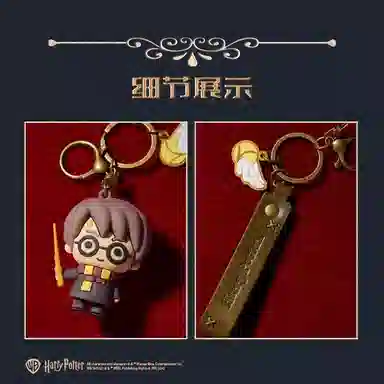 MINISO x harry potter PVC