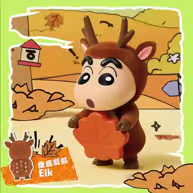 MINISO x Crayon Shinchan 6