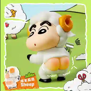 MINISO x Crayon Shinchan 6