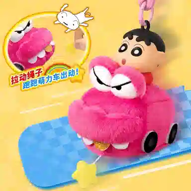 MINISO x Crayon Shinchan 6
