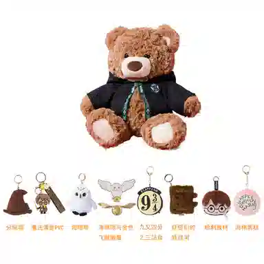 MINISO x HARRY POTTER 10 29cm