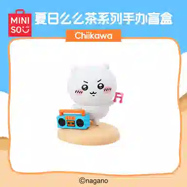 MINISO x chiikawa 6