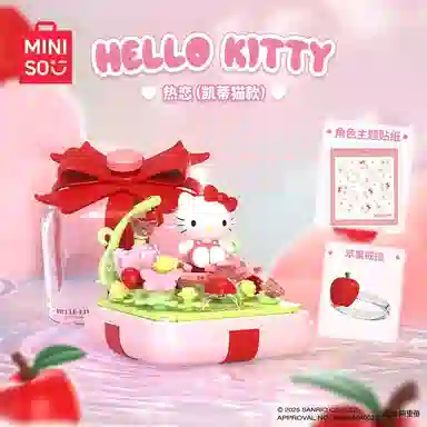 MINISO x Sanrio 6