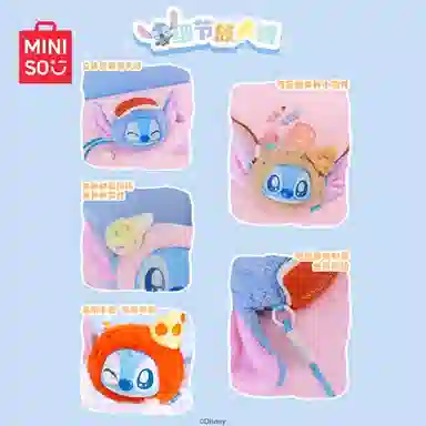 MINISO x Disney Stitch Series