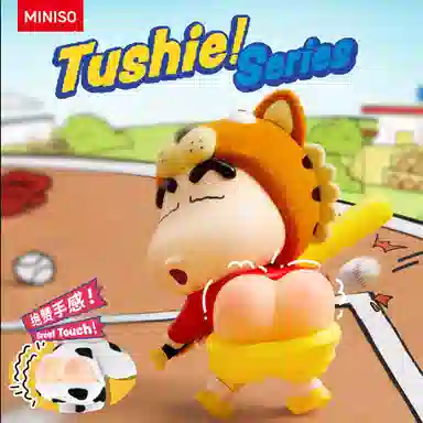 MINISO x Crayon Shinchan 6