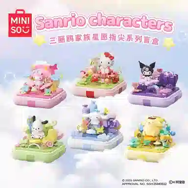 MINISO x Sanrio 6