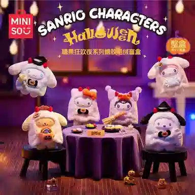 MINISO x Sanrio 6