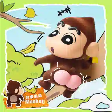 MINISO x Crayon Shinchan 6