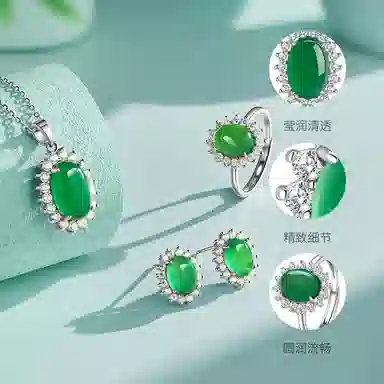 周大生 时尚精致 玉髓 项链 女款