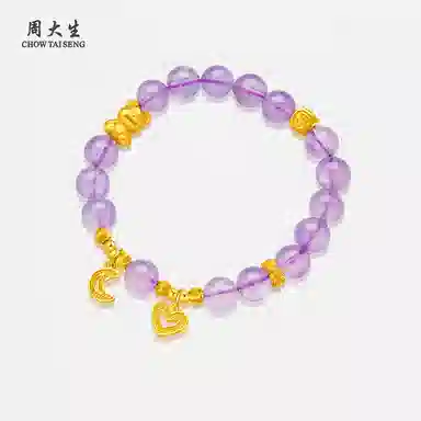 周大生 积木熊紫  紫气东来平安喜乐#好运天然 紫水晶 手串 女款