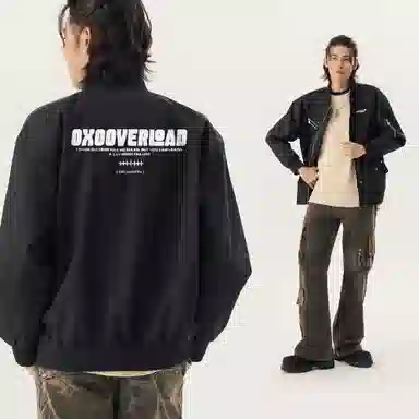 OXO OVERLOAD