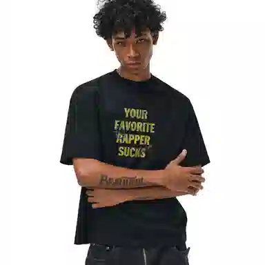 antidote worldwide T