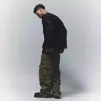 Antidote Worldwide Camo Cargo Pants