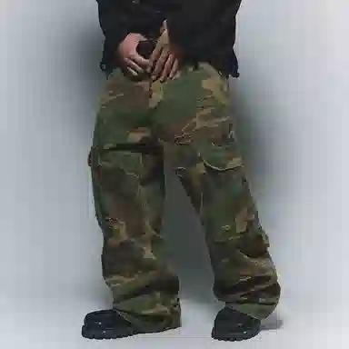 Antidote Worldwide Camo Cargo Pants