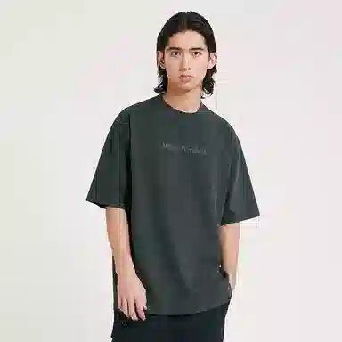 antidote worldwide logoT