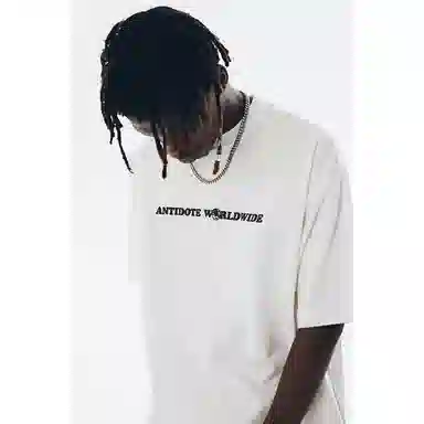 antidote worldwide