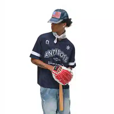 antidote worldwide vT