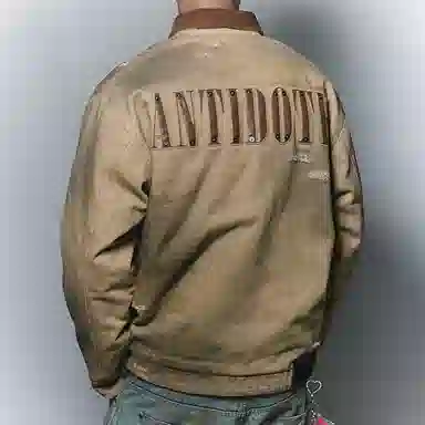 antidote worldwide