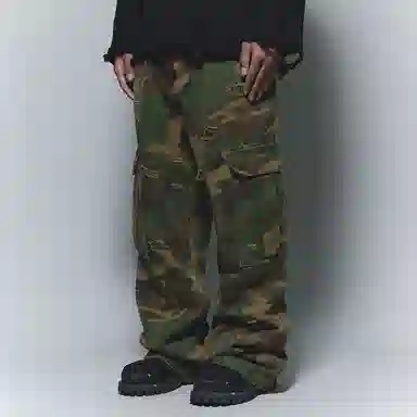 Antidote Worldwide Camo Cargo Pants