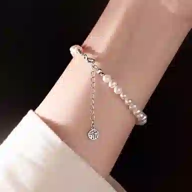 GIMK S925
