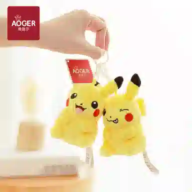 x POKEMON 10cm