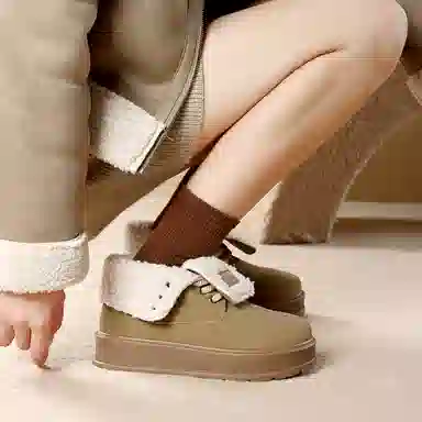 La Chapelle Snow Boots