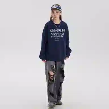 BOTH PLAY Dopamine Letter Print Sweatshirt