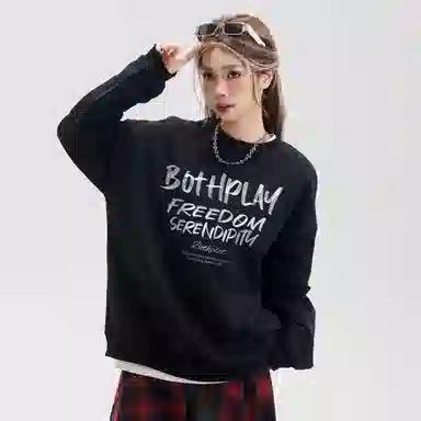 BOTH PLAY Dopamine Letter Print Sweatshirt