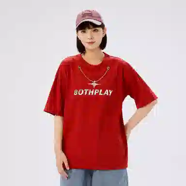 BOTH PLAY Logo T