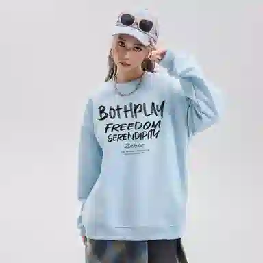 BOTH PLAY Dopamine Letter Print Sweatshirt