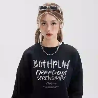 BOTH PLAY Dopamine Letter Print Sweatshirt