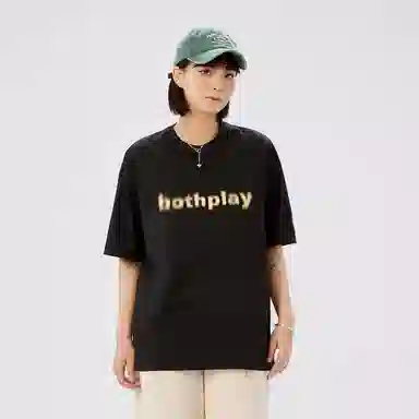 BOTH PLAY LOGOT