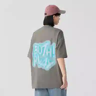 BOTH PLAY Logo T