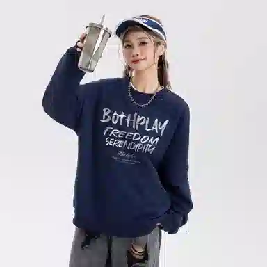 BOTH PLAY Dopamine Letter Print Sweatshirt