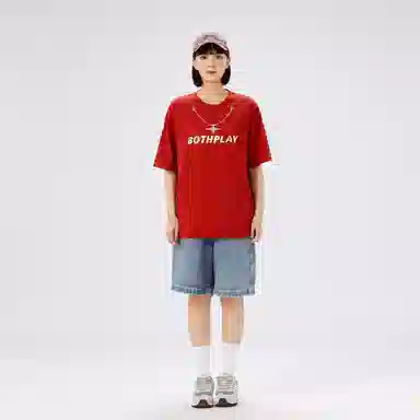 BOTH PLAY Logo T