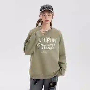 BOTH PLAY Dopamine Letter Print Sweatshirt