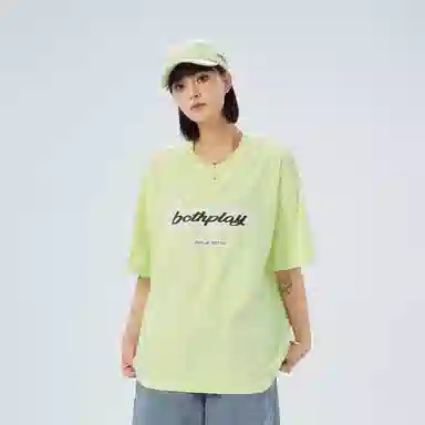 BOTH PLAY Logo T
