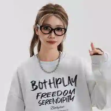 BOTH PLAY Dopamine Letter Print Sweatshirt