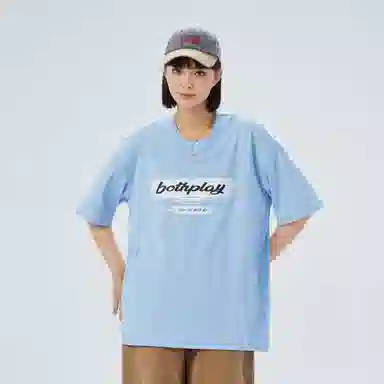 BOTH PLAY Logo T