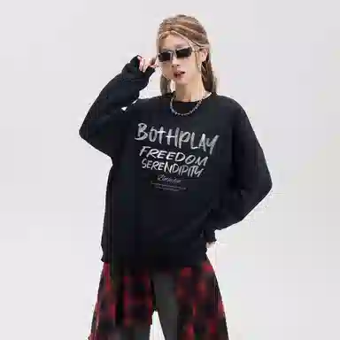 BOTH PLAY Dopamine Letter Print Sweatshirt