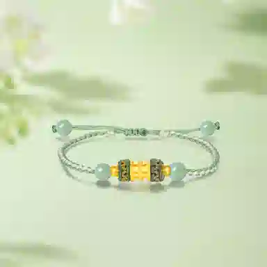 爱恋珠宝 小蛮腰转运珠 精致显白经典款路路通手饰简约百搭日常通勤编织链可调节 足金 手链 男女同款情侣款