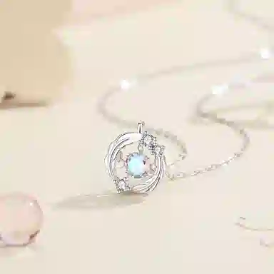 ins