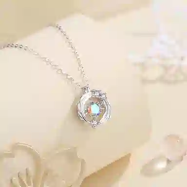 ins
