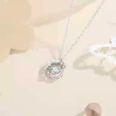 ins