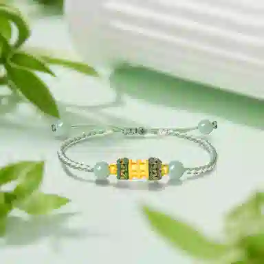 爱恋珠宝 小蛮腰转运珠 精致显白经典款路路通手饰简约百搭日常通勤编织链可调节 足金 手链 男女同款情侣款