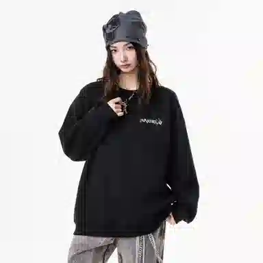 Talking Tom Sweatshirt