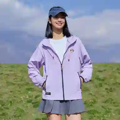 TALKING TOM UPF50+Logo